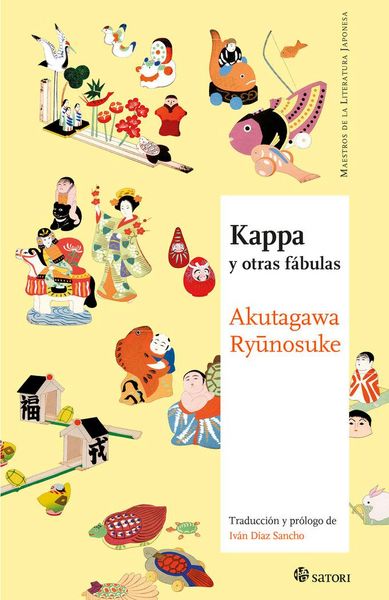 Produktbild: Kappa y otras f&aacute;bulas