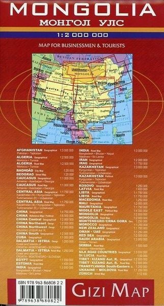 Produktbild: Mongolia Geographical Map