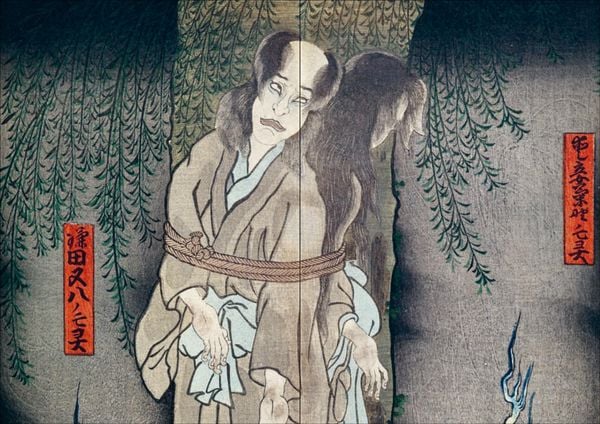 Produktbild: YOKAI - GEISTER