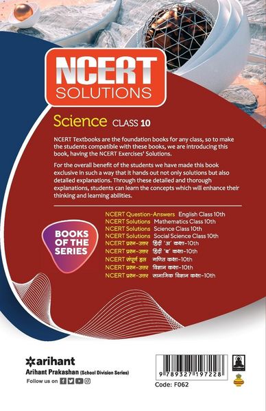Produktbild: NCERT Solutions - Science for Class 10th