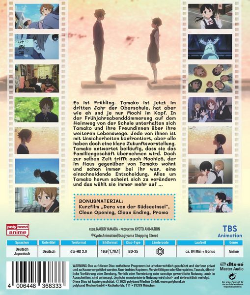 Produktbild: Tamako Love Story