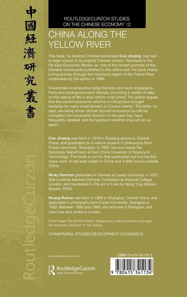 Produktbild: China Along the Yellow River