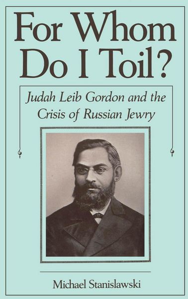 Produktbild: For Whom Do I Toil?