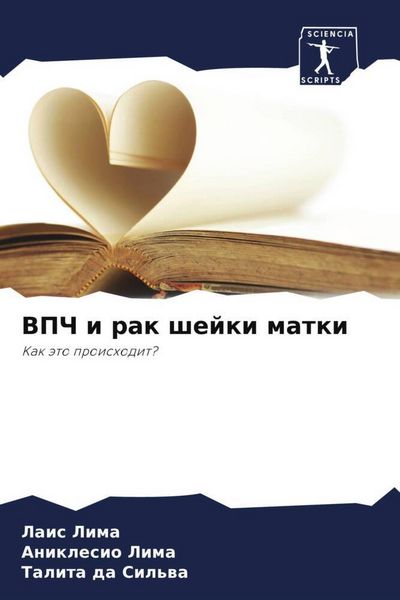 Produktbild: VPCh i rak shejki matki