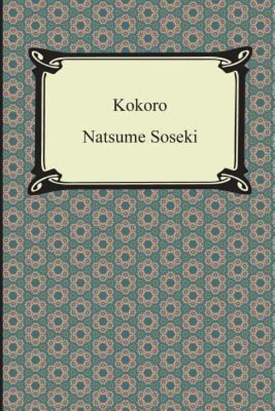 Kokoro, Taschenbuch von Natsume Soseki, Neeland Media, 9781420948424
