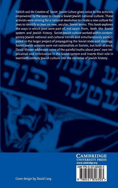 Produktbild: Yiddish and the Creation of Soviet Jewish Culture