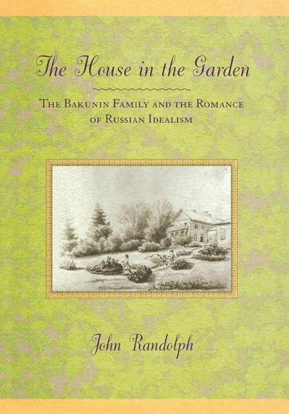 Produktbild: The House in the Garden