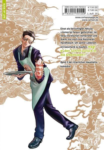 Produktbild: Yakuza goes Hausmann 3