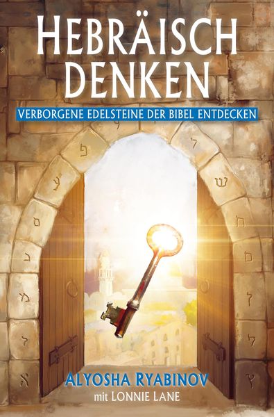 Produktbild: Hebr&auml;isch denken