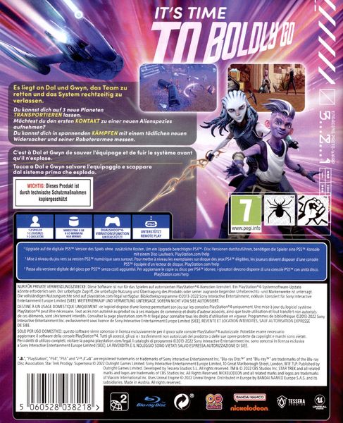 Produktbild: Star Trek Prodigy: Supernova