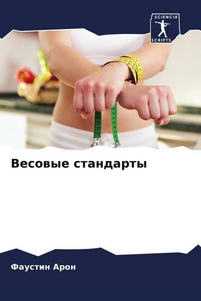 Produktbild: Vesowye standarty