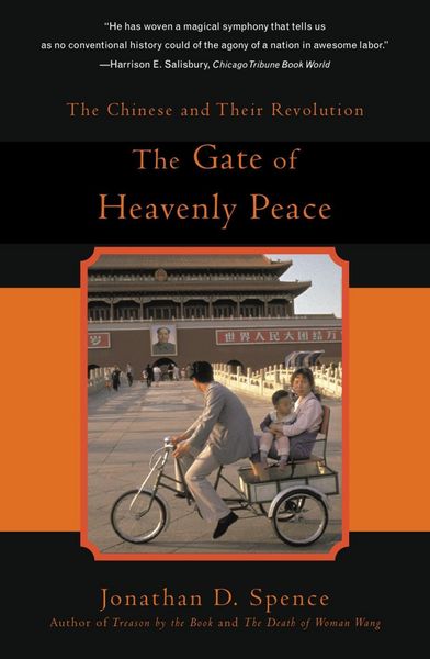 Produktbild: The Gate of Heavenly Peace