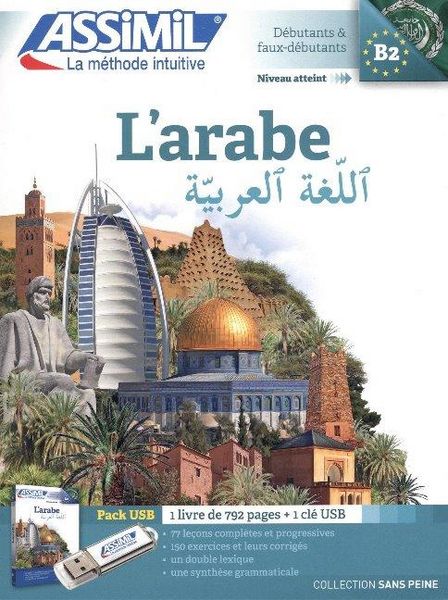 Produktbild: Halbout, D: L'Arabe