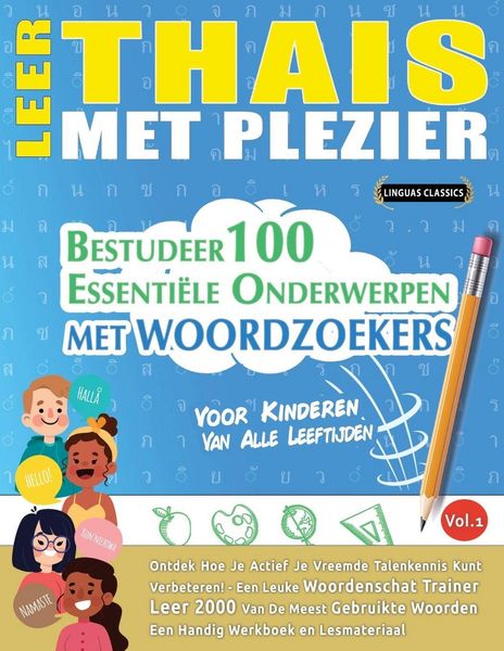 Produktbild: LEER THAIS MET PLEZIER - VOOR KINDEREN