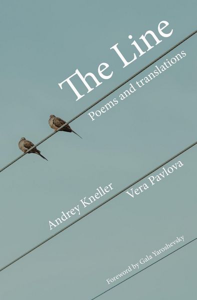 Produktbild: The Line