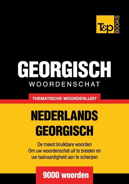 Produktbild: Thematische woordenschat Nederlands-Georgisch - 9000 woorden