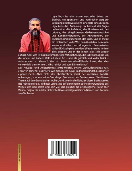 Produktbild: Laya Yoga