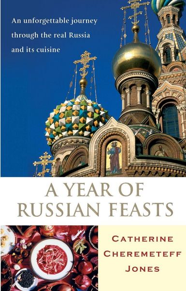 Produktbild: A Year Of Russian Feasts