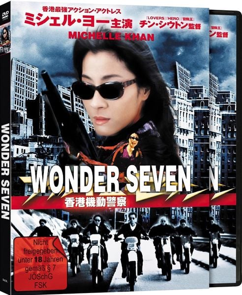 Produktbild: Wonder Seven - Cover A - Limited Edition auf 500 St&uuml;ck