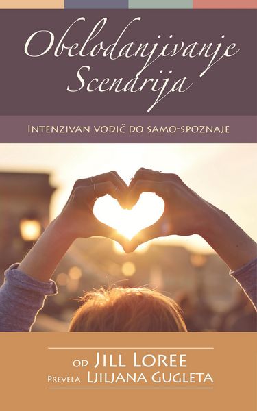 Produktbild: Obelodanjivanje Scenarija: Intenzivan vodic do samo-spoznaje