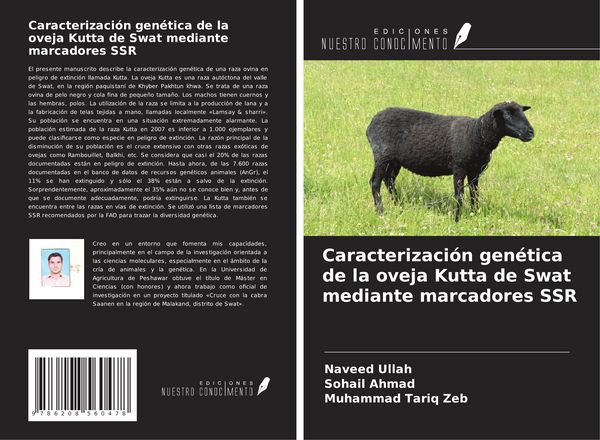 Produktbild: Caracterizaci&oacute;n gen&eacute;tica de la oveja Kutta de Swat mediante marcadores SSR