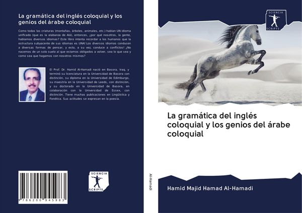 Produktbild: La gram&aacute;tica del ingl&eacute;s coloquial y los genios del &aacute;rabe coloquial