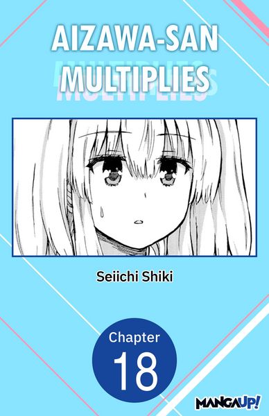 Produktbild: Aizawa-san Multiplies #018