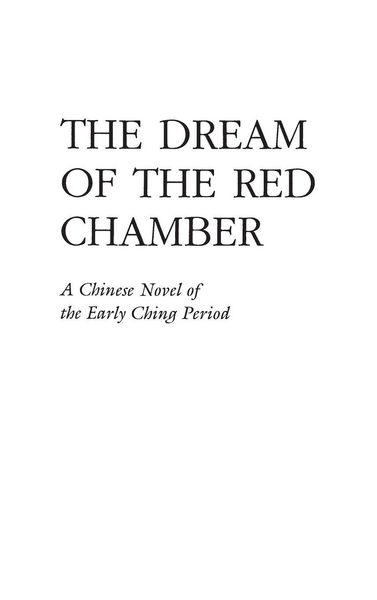 Produktbild: The Dream of the Red Chamber