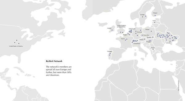 Produktbild: Urban Coalition for Ukraine