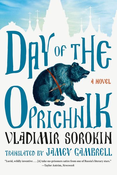 Produktbild: Day of the Oprichnik