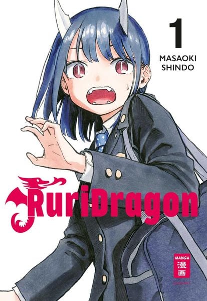 Produktbild: RuriDragon 01