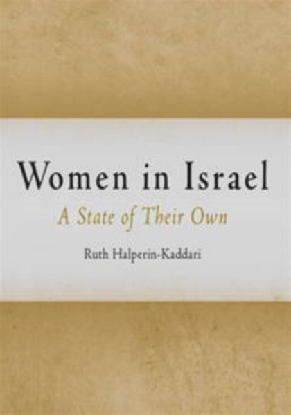 Produktbild: Women in Israel