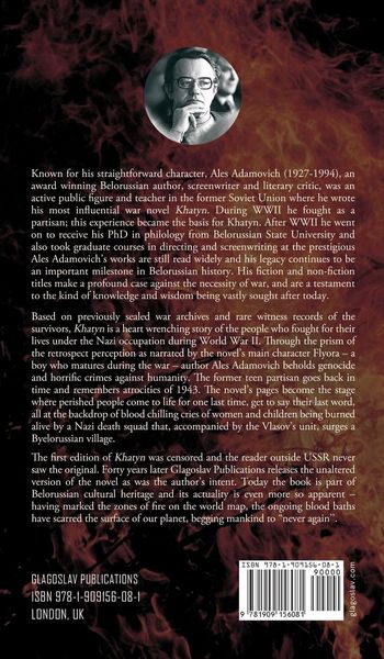 Produktbild: Khatyn