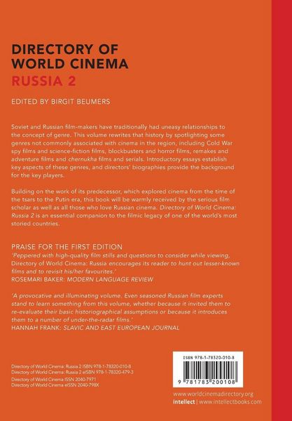 Produktbild: Directory of World Cinema