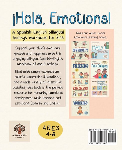 Produktbild: &iexcl;Hola, Emotions!