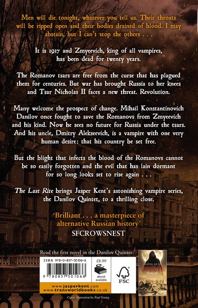 Produktbild: Kent, J: The Last Rite