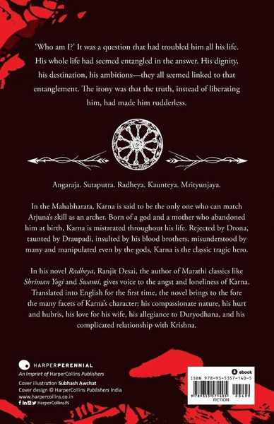 Produktbild: Karna