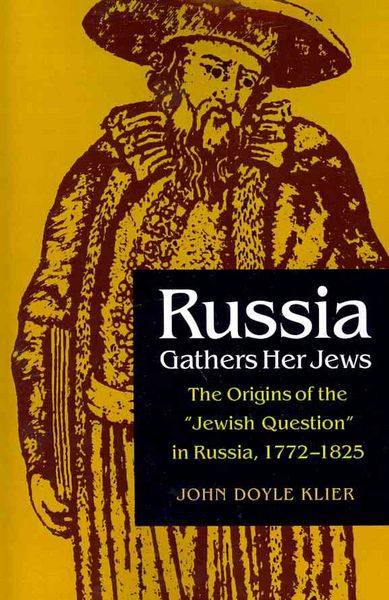 Produktbild: Russia Gathers Her Jews