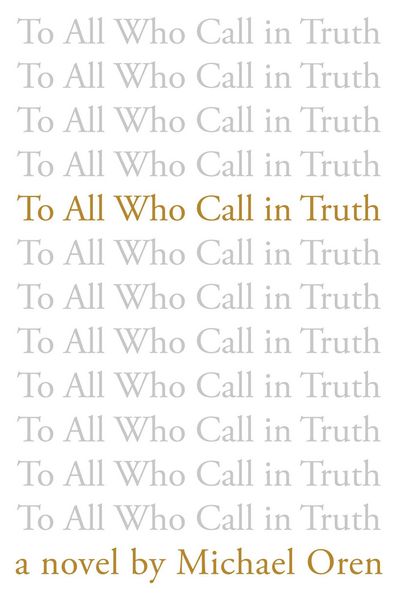 Produktbild: To All Who Call in Truth
