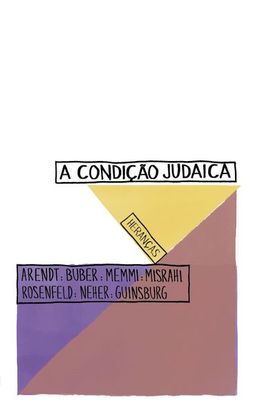 Produktbild: A Condi&ccedil;&atilde;o Judaica