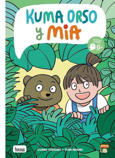 Produktbild: Kuma Orso y Mia
