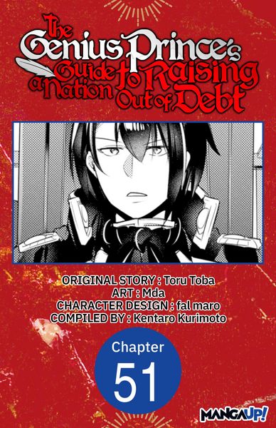 Produktbild: The Genius Prince's Guide to Raising a Nation Out of Debt #051