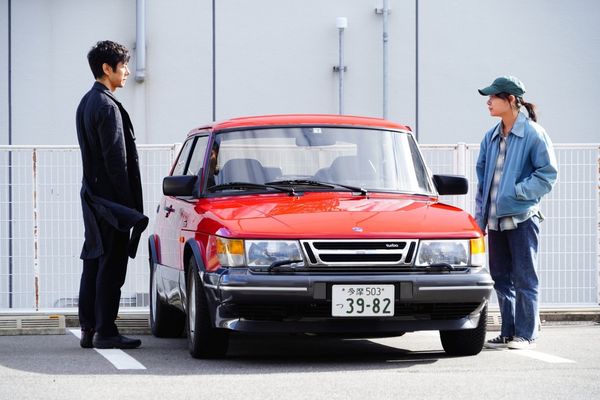 Produktbild: Drive My Car (OmU)