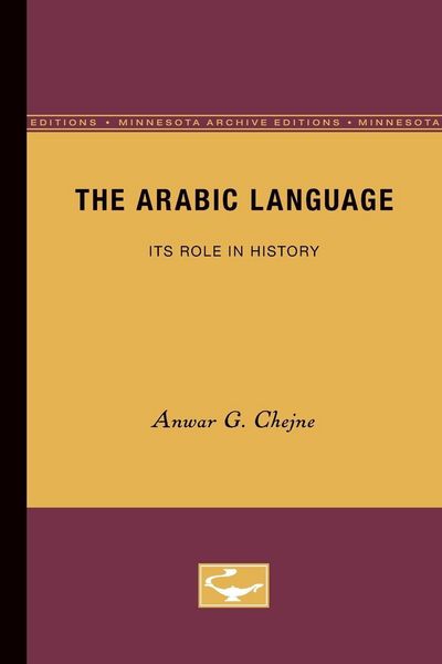 Produktbild: The Arabic Language