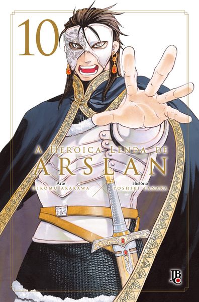 Produktbild: A Heroica Lenda de Arslan vol. 10