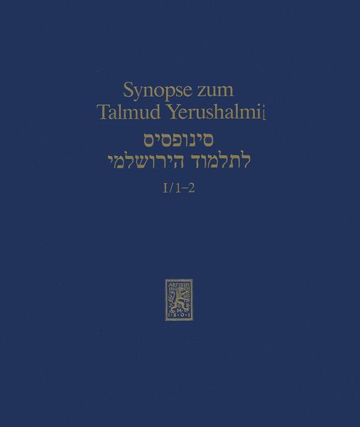 Produktbild: Synopse zum Talmud Yerushalmi