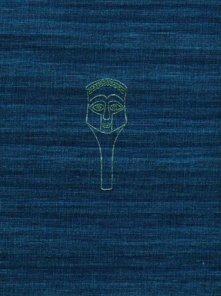 Produktbild: Antike Kunstwerke aus der Sammlung Ludwig II