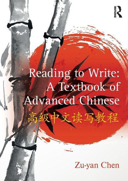 Produktbild: Reading to Write