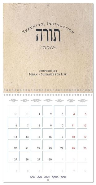 Produktbild: The Radiance of Hebrew Letters of Spirit and Light (Wall Calendar 2026 12 &times; 12 Inch) CALVENDO 12 Month Wall Calendar