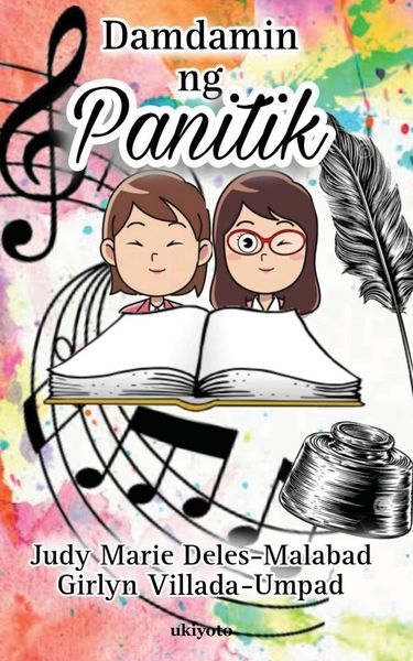 Produktbild: Damdamin ng Panitik